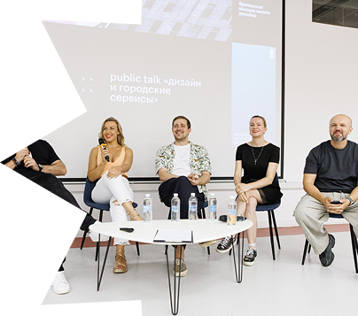 УТП ALT иллюстрация