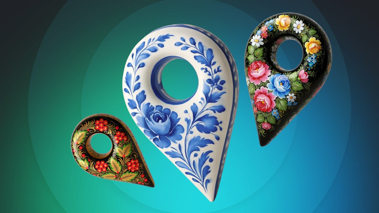 Городская айдентика: как создается визуальный бренд и зачем он нужен городу