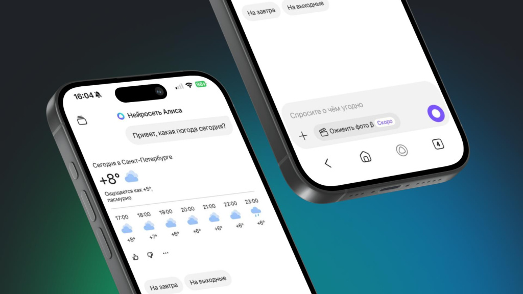 статьятоппомощники статьятоппомощники