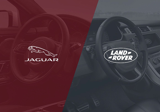 Jaguar и Land Rover